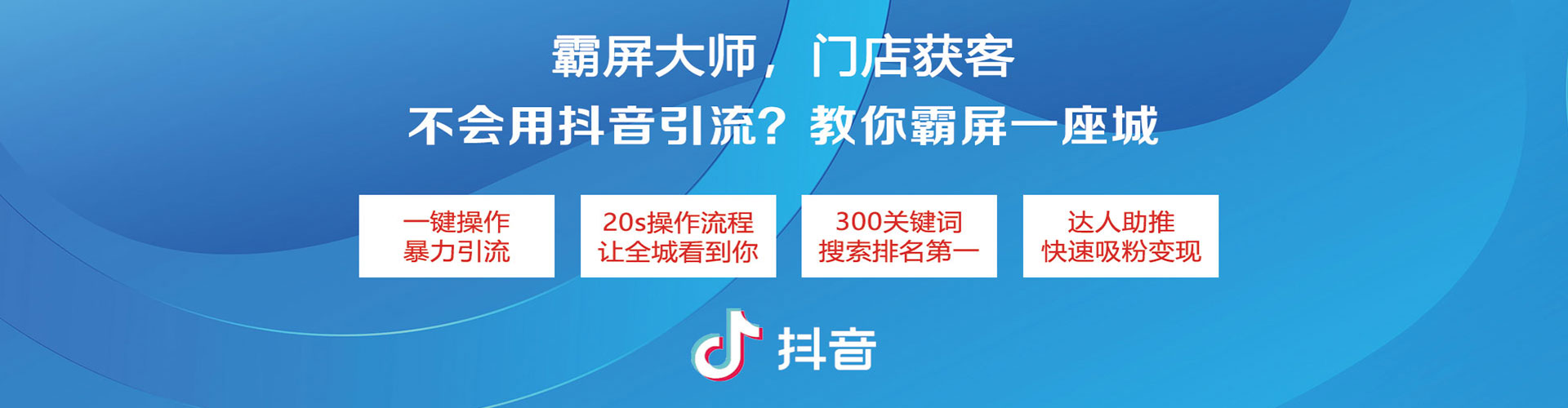 开远sem推广