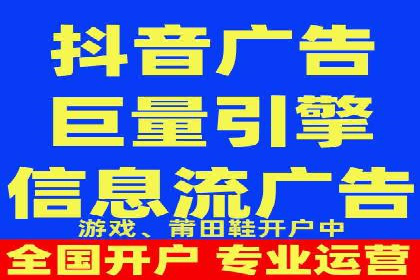 谷歌竞价广告优化技巧及某行业成功案例